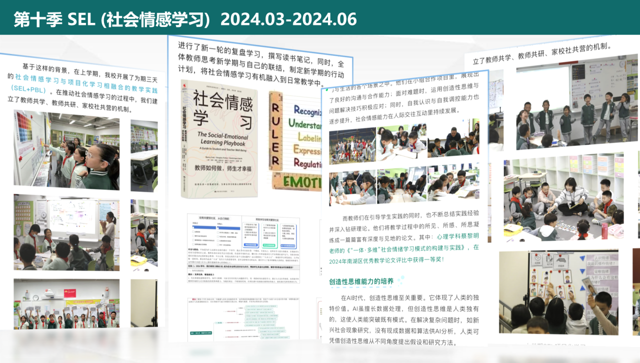 微信图片_20250706164023.png